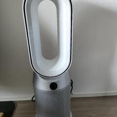 Dyson Purifier Hot + Cool 空気清浄機