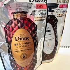 決定しました【未開封】モイストダイアン シャンプーとトリートメント