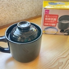 【受渡確定済】レンジで一合炊きの画像