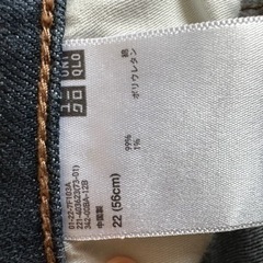 ユニクロ❤︎デニムパンツ/56㎝の画像