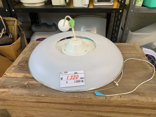 No 5295 照明 メーカー不明 年式不明 型番不明 【リサイクルショップどりーむ鹿大前店】