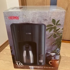?最終値下げ?コーヒーメーカー（新品）