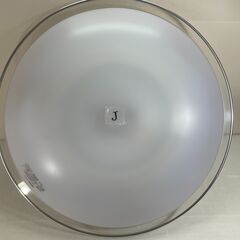【照明J】Panasonic 蛍光灯照明器具 HHFZ4374 ...