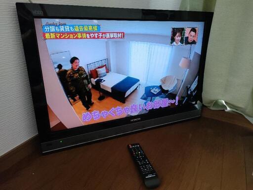 32インチ液晶テレビ