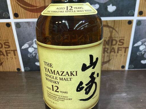 サントリー　山崎　シングルモルト12年　ウイスキー　未開封　【ハンズクラフト宜野湾店】