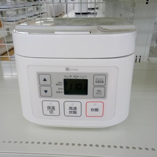 ★ジモティ割あり★ NITORI 炊飯器 3合炊き 20年製 動作確認／クリーニング済み OJ547