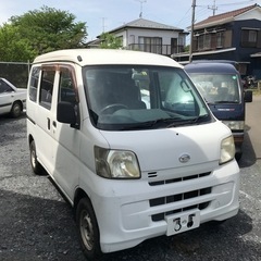 検付き、ハイルーフの画像