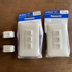 パナソニック「フルカラー埋込トリプルスイッチWNP5301MWP」他