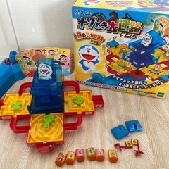 ドラえもん　ナゾとき大迷路ゲーム