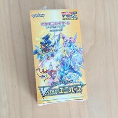 ポケモンカードゲームソード＆シールド拡張パック　
ハイクラスパッ...