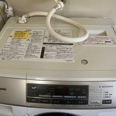 【お譲り先決まりました】Panasonic ドラム式洗濯機NA-VH300Lの画像