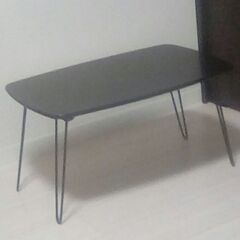 早い者勝ち！ミニテーブル