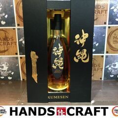 限定品 沖縄2001 バーボン樽熟成 久米仙 43％　700ｍｌ...