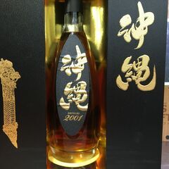 ★値下げ★ 限定品 沖縄2001 バーボン樽熟成 久米仙 43％　700ｍｌ　未開封　ケース付き　【ハンズクラフト宜野湾店】の画像