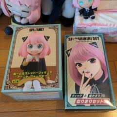 SPY×FAMILY  アーニャセットの画像