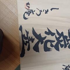 最終値下げ！古代史ファン、工芸ファン必見！亀ケ岡焼・縄文炭化大壺の画像