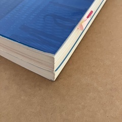 チャート式基礎からの数学１＋Ａ 改訂版の画像