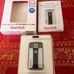 新品● サンディスク ( SANDISK ) iXpand フラッシュドライブ 64GB SDIX-064G-2JS4E   の画像