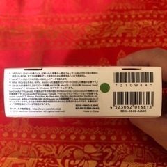 新品● サンディスク ( SANDISK ) iXpand フラッシュドライブ 64GB SDIX-064G-2JS4E   の画像
