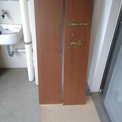 合板の長板2枚(1枚でもOKです)の画像