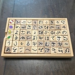 積み木2