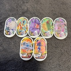 ポケモン　メザスタ　タグ①