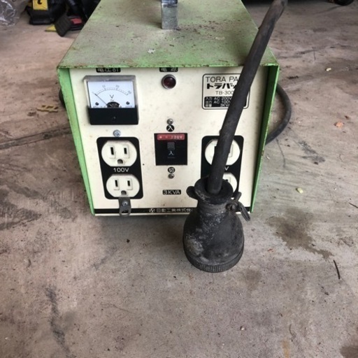 トランス　200v から100へこうこう