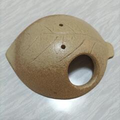 【熱帯魚】コクーン益子焼シェルター