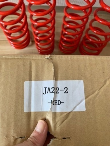 【決まりました】【値下げ】ジムニー ja22 2.5インチアップサス