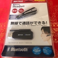 新品● BUFFALO●ハンズフリーキット
