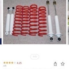 【決まりました】【値下げ】ジムニー ja22 2.5インチアップサスの画像