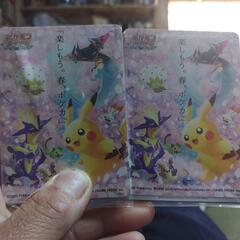 春ポケカ