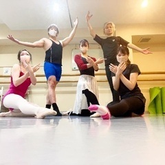 5/8 10:30-11:30 大人のバレエストレッチ