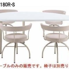 バルバーニ ダイニングテーブル 5~6人用 美品 の画像