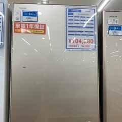 5ドア冷蔵庫 411L TOSHIBA GR-R41EGXV(EC)