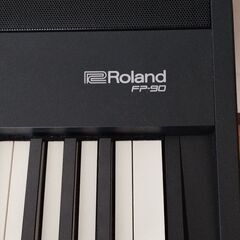 電子ピアノ：Roland FP-90（愛媛県内であれば無料で配送いたします）の画像