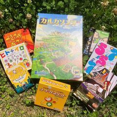 ボードゲーム・カードゲームでゆるく楽しむ仲間を探しています(ほぼ...