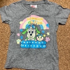 ⑭いないいないばあのTシャツ 90