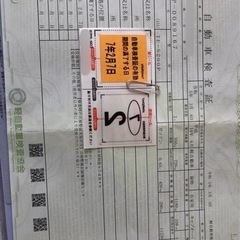 ダイハツ　TE-S200Pの画像