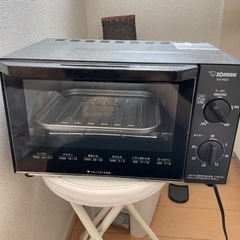 トースター
