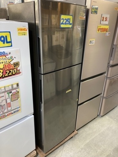 配達可【冷蔵庫】【シャープ】225L 2019年製★6ヶ月保証クリーニン済み【管理番号12304】
