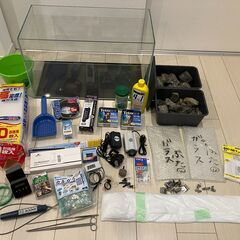 ★4月中なら1000円引き★ADA60cm水槽＋その他いろいろ