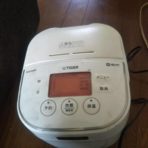 炊飯器