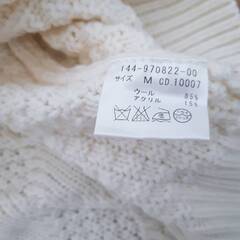 INGNI（イング）白のニットワンピースの画像