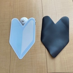 【中古】若葉マークの画像