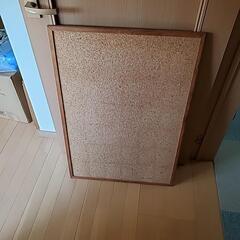 (お取引中)無料❗コルクボード‼️