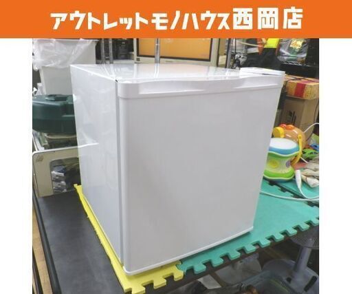 1ドア 冷凍庫 32L 2018年製 サンルック SR-F3201W 冷庫さん Freezer ホワイト 直冷式 ノンフロン フリーザー 札幌 西岡店