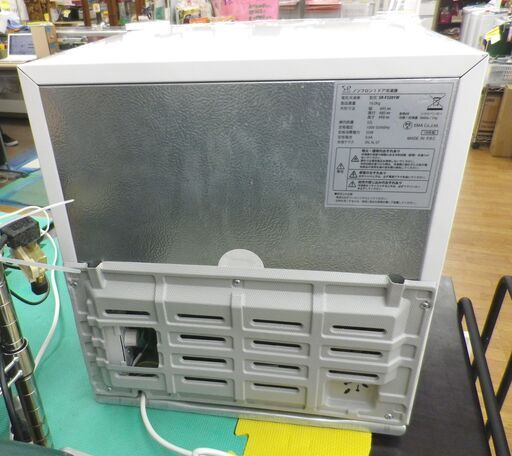  1ドア 冷凍庫 32L 2018年製 サンルック SR-F3201W 冷庫さん Freezer ホワイト 直冷式 ノンフロン フリー