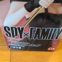 spy×familyフィギュア　ヨルフォージャーの画像