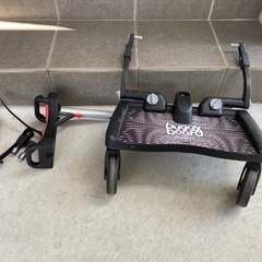 バギーボード　ラスカル　マキシの画像